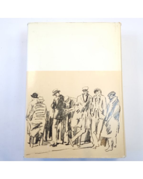 Сага о Форсайтах. Том 2. (Библиотека всемирной литературы)