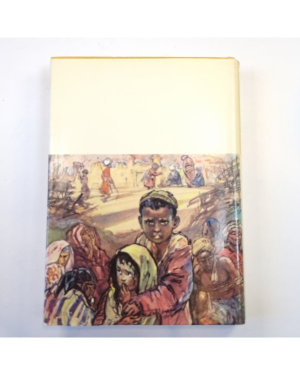 Рабы. (Библиотека всемирной литературы)