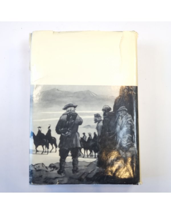 Самостоятельные люди. Исландский колокол. (Библиотека всемирной литературы)