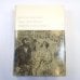 Тевье-молочник. Повести и рассказы. (Библиотека всемирной литературы)