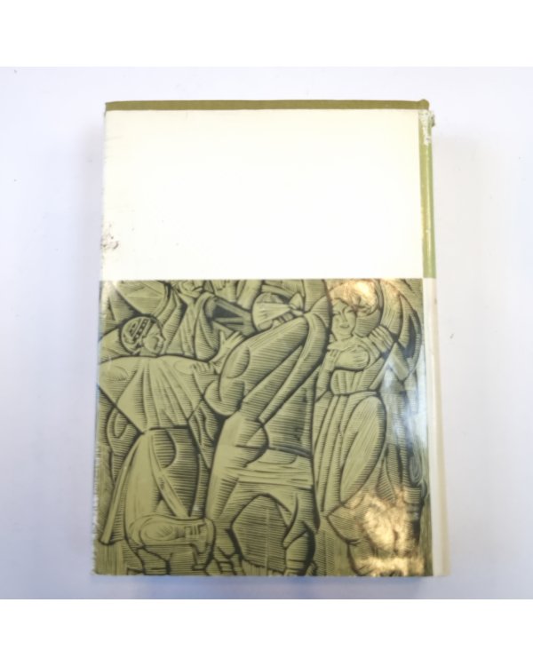 Повести и рассказы. Стихотворения. Поэмы. Драмы. (Библиотека всемирной литературы)