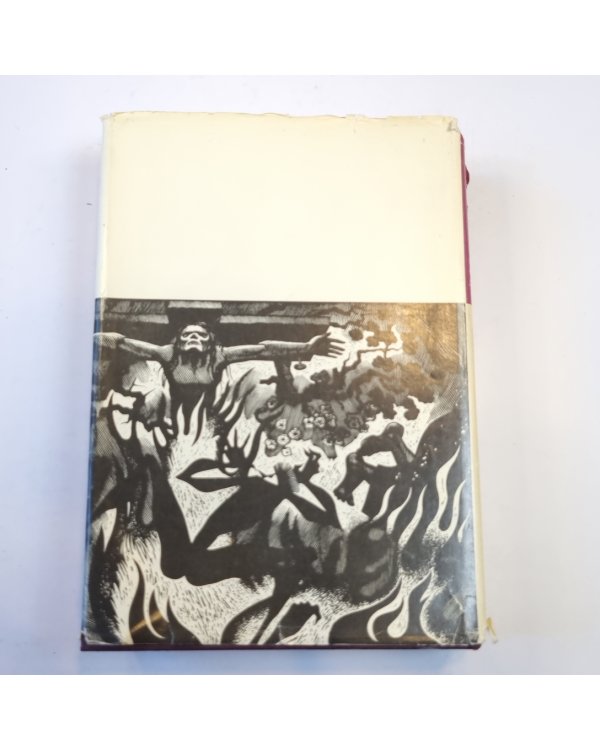 Новеллы (Библиотека всемирной литературы)