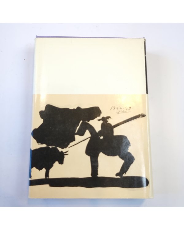 Испанские поэты ХХ века (Библиотека всемирной литературы)