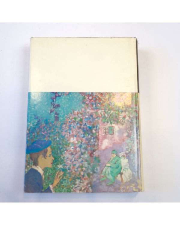 Стихотваорения. Зори. Пьесы (Библиотека всемирной литературы)