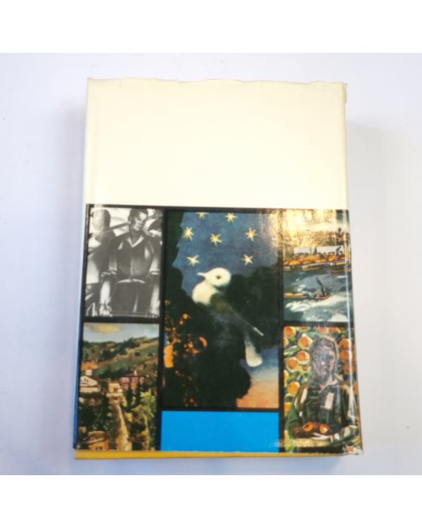 Поэзия социалистических стран Европы (Библиотека всемирной литературы)