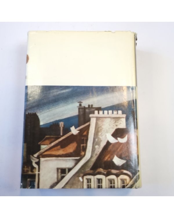 Семья Тибо. Том 2 (Библиотека всемирной литературы)