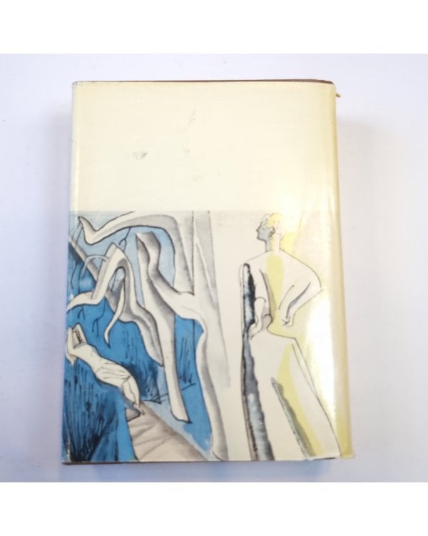 Американская трагедия (Библиотека всемирной литературы)