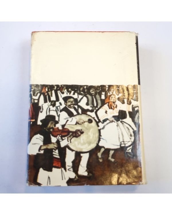 Рассказы. Митря Кокор. Восстание (Библиотека всемирной литературы)