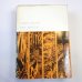 Жан-Кристоф. Книги шестая-десятая. (Библиотека всемирной литературы)