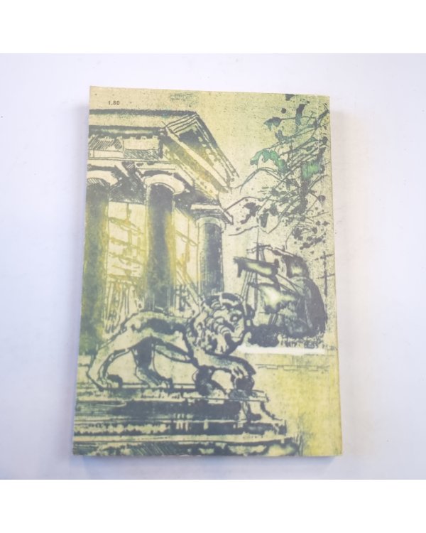 Повести и рассказы