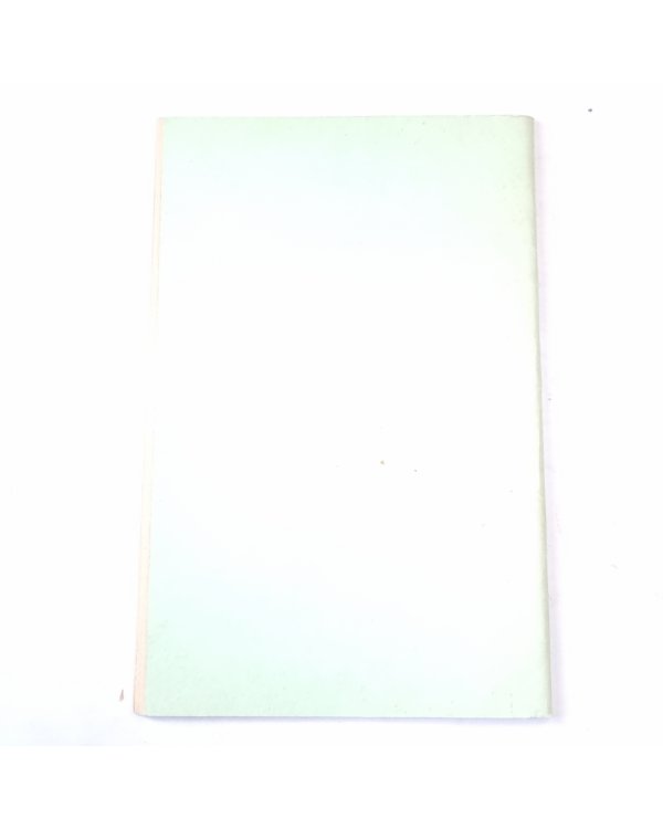 История с рождественским пудингом.Родосский треугольник