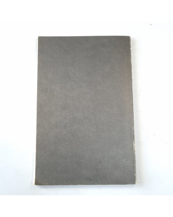 Карибская тайна