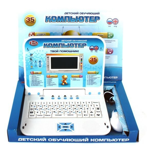 Детский компьютер русско-английский, голубой