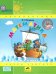 Математика. 3 класс. Учебник (твердый переплет). В 3 частях. Часть 3. ФГОС