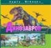 До и после динозавров. Невероятная панорама жизни на Земле длиной более 3 метров