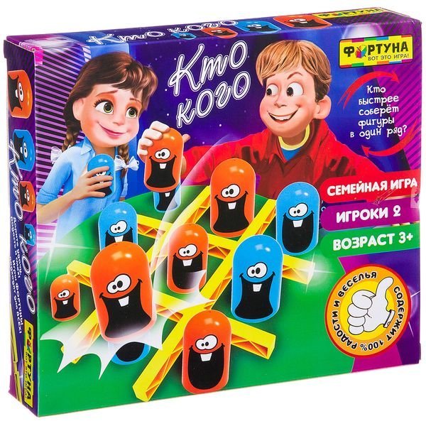 Настольная игра "Кто кого"