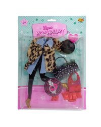 Набор одежды для куклы "Модница", с аксессуарами