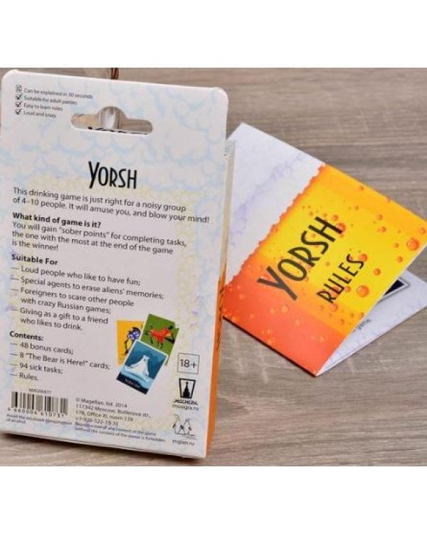 Игра компактная "Ёрш" на английском языке 