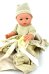 Кукла-пупс "Коки" с пледом, арт. 53740, 34 см