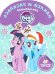 Мой маленький пони. НРДМ № 1823. Наклей и раскрась для самых маленьих