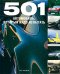 501 автомобиль, который надо испытать