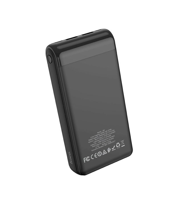 Повербанк HOCO J59A Famous 20000 мАч / 2 x USB черный