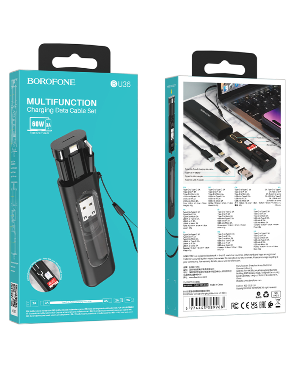 Borofone Seto of 3 adapters + Type C to Type C cable + SIM card needle BU36