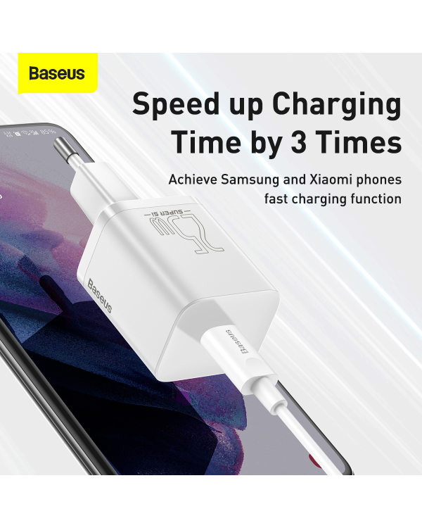 Baseus Super Si Quick Charger 1C 25W с кабелем USB-C для USB-C 1м (белый)