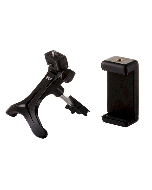 Fusion Stand Универсальный держатель на решетку для устройств в ширину 50 - 80 mm Черный