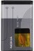Nokia BL-5C Оригинальный Аккумулятор Li-Ion 1020mAh (OEM)