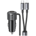 Автомобильное зарядное устройство USAMS YT Series CC287 66W 1xUSB-A 1xUSB-C + кабель 2-в-1 USB-C|Lightning чёрный