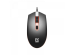 Проводная оптическая мышь Defender DOT MB-986 | 7 цветов подсветки | черный