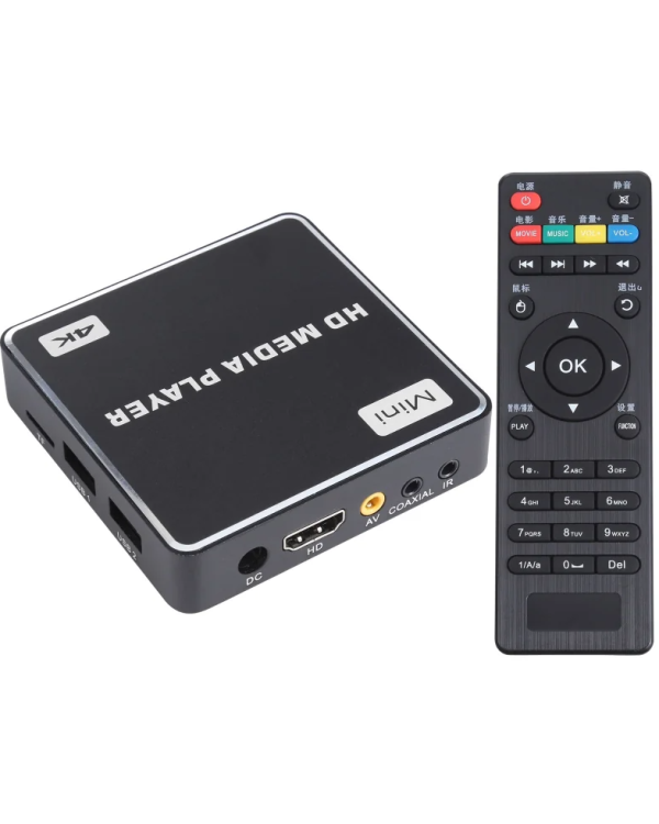 Goodbuy 4K Ultra Media Player | HDMI 2.0 | 4K UHD | Компактный дизайн