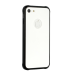 Ipaky New 360 Solid Case for Iphone 7 Plus black