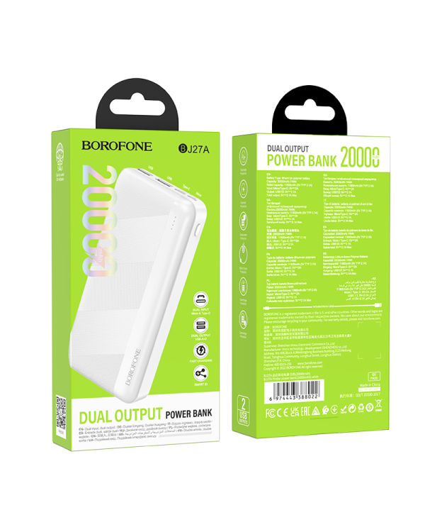 Borofone Power Bank 20000mAh BJ27A Pindar - 2xUSB - белый