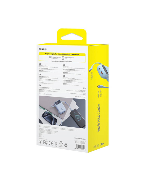 Powerbank Baseus QPow 2 10000mAh 30W 2xUSB-C (синий)