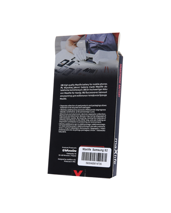 Maxlife battery for Samsung Galaxy S2 i9100 1700mAh