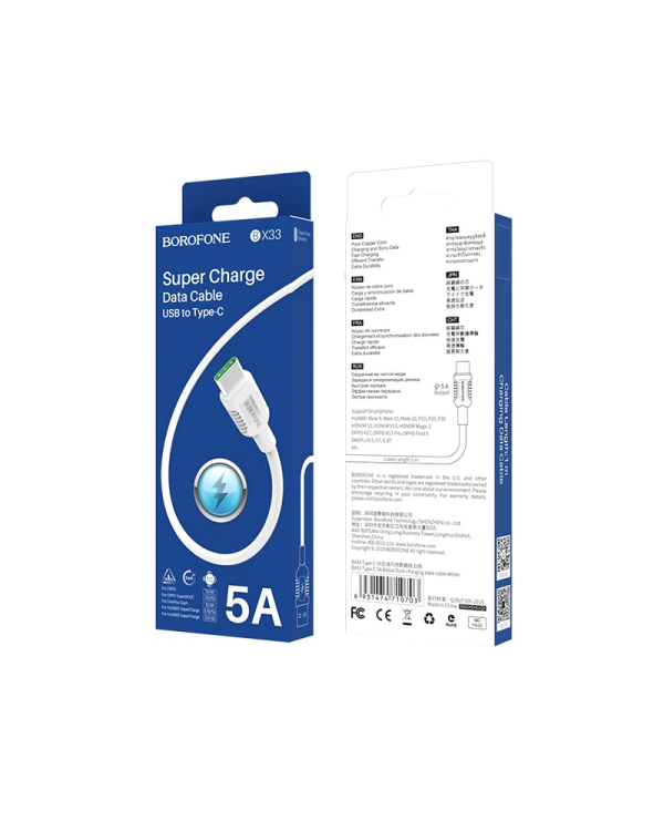 Borofone X33 USB-C кабель 5А / 120см белый