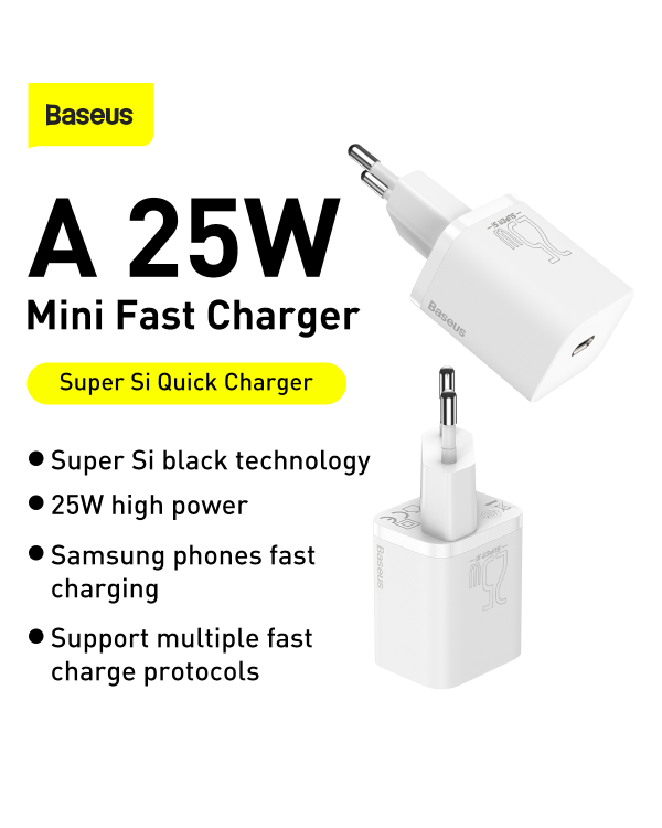 Baseus Super Si Quick Charger 1C 25W с кабелем USB-C для USB-C 1м (белый)