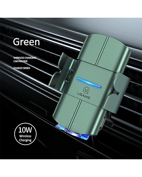 USAMS Индукционное крепление US-CD133 10W Автоматическое для вентиляционной решетки green Starod CD133ZJ02