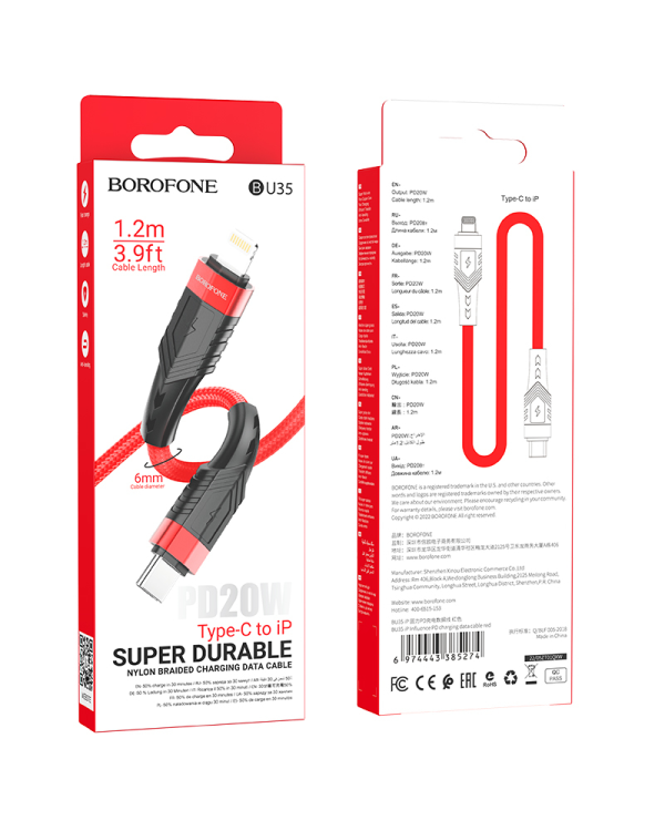 Borofone Cable BU35 Influence - Type C to Lightning - PD 20W 1,2 metres red