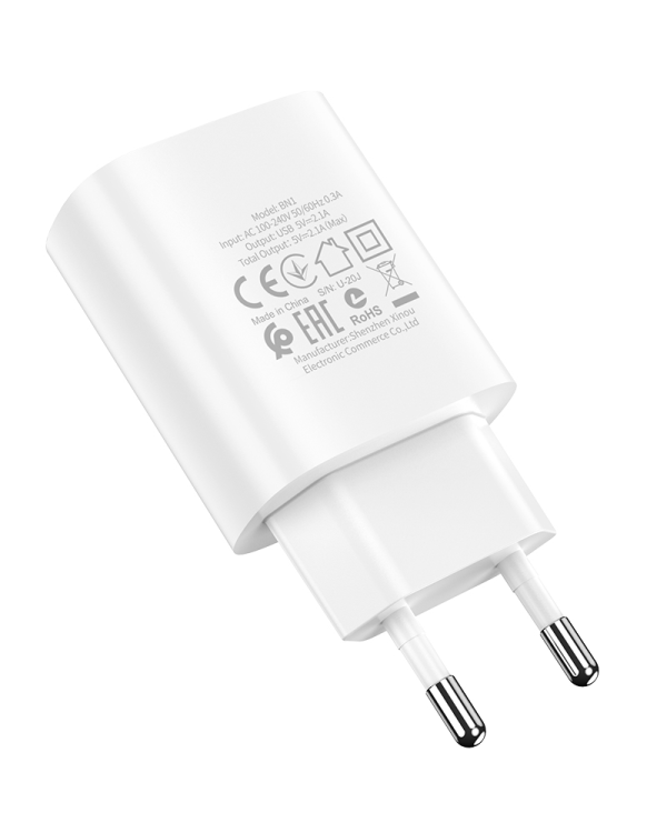 Настенное зарядное устройство Borofone BN1 Innovative - USB - 2,1A с разъемом USB - MicroUSB белое
