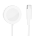 Borofone Wireless induction charger BQ13C for iWatch white