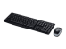 Logitech Keyboard and Mouse Set MK270 - US Layout - Black