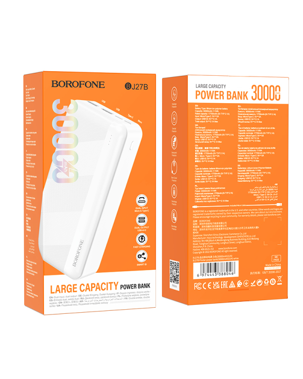 Borofone Power Bank 30000mAh BJ27B Pindar - 2xUSB - white