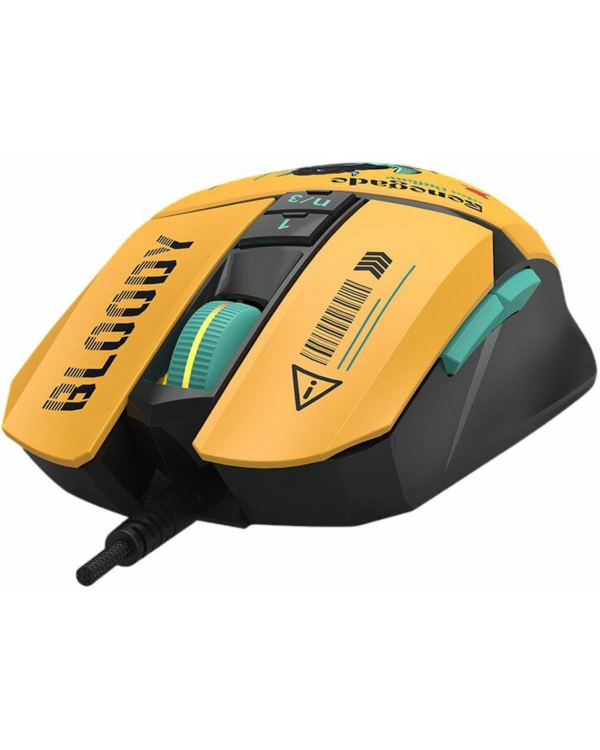 Проводная игровая мышь A4TECH Bloody W63 Max Renegade | RGB | 7 кнопок |12000CPI | желтая