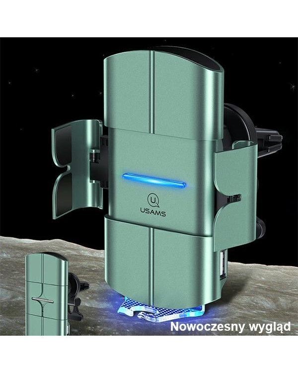 USAMS Индукционное крепление US-CD133 10W Автоматическое для вентиляционной решетки green Starod CD133ZJ02