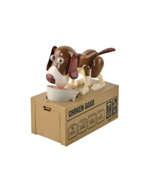 Копилка Fusion (Щенок)