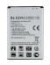 LG BL-53YH Оригинальный Аккумулятор D855 G3 Li-Ion 3000 mAh (OEM)
