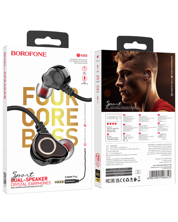 Borofone Earphones BM88 Sea with microphone black